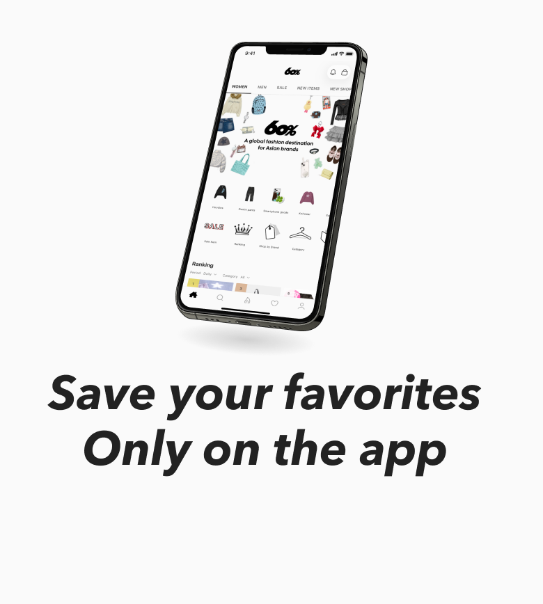 Save your favorites. Only on the app